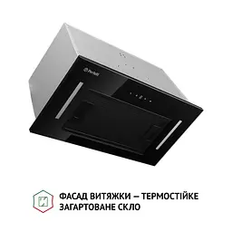 Витяжка вбудована PERFELLI BIS 5884 BL 1200 LED - мініатюра 2