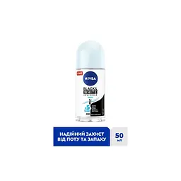 Антиперспірант Nivea Black & White Invisible Pure 50 мл (4006000032450) - мініатюра 3