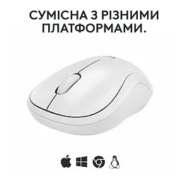 Мишка Logitech M240 Silent Bluetooth Off-White (910-007120) - мініатюра 6