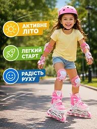 Дитячі ролики для дівчинки S 31-34, розсувні з колесом що світиться рожеві (49676205) - мініатюра 4