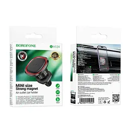 Автотримач для телефону BOROFONE BH124 Roman magnetic car holder (air outlet) чорний and червоний - мініатюра 2