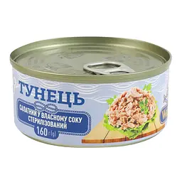 Тунець салатний у власному соку стерилізований WellFish з/б 160 г