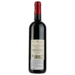 Вино La Marzenac AOP Puisseguin Saint-Emilion 2017, червоне, сухе, 0,75 л - мініатюра 2