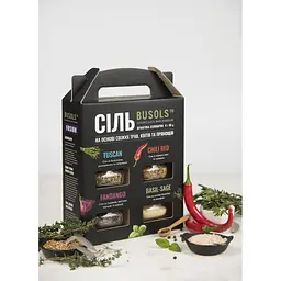 Набір солей Busols Fusion з травами, 260 г (4 шт. по 65 г) - мініатюра 3