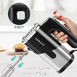 Міксер Sokany SK-6621 800 Вт (2178686257) - мініатюра 2