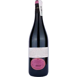 Вино Masciarelli IGT Cabernet Sauvignon Marina Cvetic червоне, сухе, 14,5%, 0,75 л - мініатюра 2