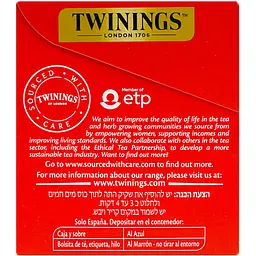 Чай чорний Twinings English Breakfast 50 г (25 шт. х 2 г) (109138) - мініатюра 2