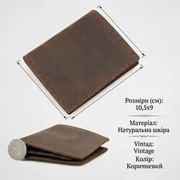 Гаманець чоловічий 14429 vintage стиль Vintage коричневий - мініатюра 3