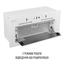 Витяжка повновбудована PERFELLI NUOVA 6NWR BIANCO - мініатюра 10