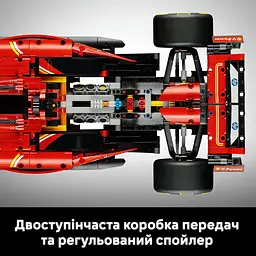 Конструктор LEGO Technic Автомобіль F1 Ferrari SF-24, 1361 деталь (42207) - мініатюра 12