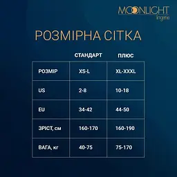 Боді Moonlight Model 09 Black Plus size - мініатюра 6