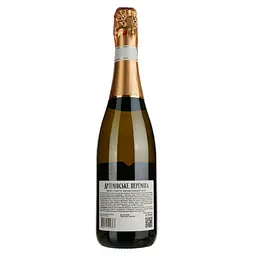 Вино ігристе Artwinery Артемівське Перемога біле напівсолодке 0.75 л - мініатюра 2