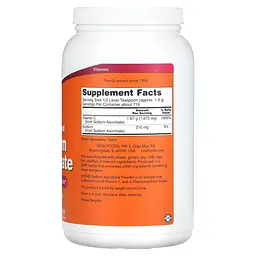 Порошок Аскорбату Натрію Sodium Ascorbate - 1361г - мініатюра 2