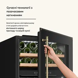 Винний холодильник вбудований Klarstein Vinsider Victoria (10046202) - мініатюра 6