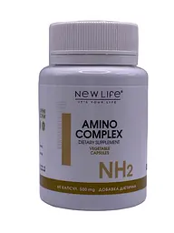 Аминокомплекс New Life 8 основных аминокислот 60 растительных капсул