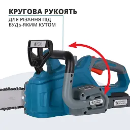 Пила акумуляторна ланцюгова Könner&Söhnen KS CS20V-12 set (KS CS20V-12 set) - мініатюра 12