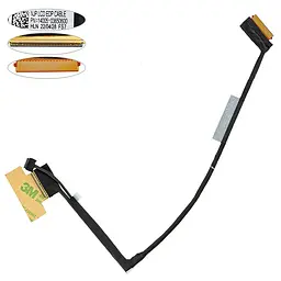 Шлейф матриці для ноутбука Asus (GA503RM GA503RX GA503QS) 40 0.5 (14005-03650600)