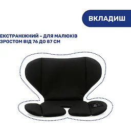 Автокрісло Chicco Mokita i-Size чорне (87033.95) - мініатюра 9