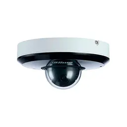 Відеокамера DH-SD1A404XB-GNR Dahua 4Mp f=2.8-12mm (99-00002473)