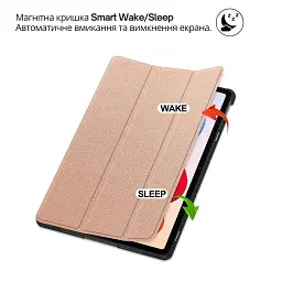 Чохол до планшета BeCover Smart Case Xiaomi Redmi Pad 2 Pro 12.1" Rose Gold (714635) - мініатюра 5