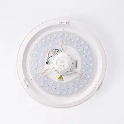 Світильник стельовий розумний Xiaomi Aqara L1-350 (ZNXDD01LM) - мініатюра 5