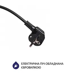 Електрична піч Minola FOE 4815 IV - мініатюра 12