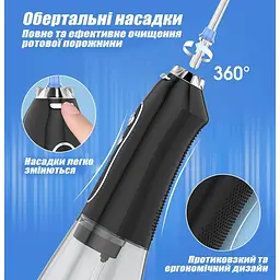 Іригатор pOfloss HF-6 портативний бездротовий зубний для брекетів носа 8 насадок - мініатюра 6