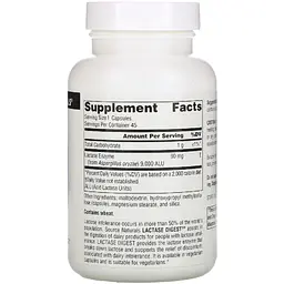 Лактаза Source Naturals Lactase Digest 30 мг 45 капсул - мініатюра 2