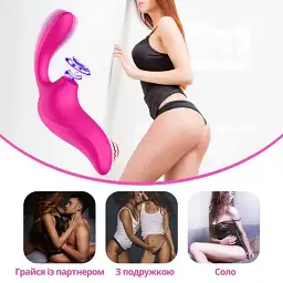 Вібратор I’MCUM Secret G з вакуумом, вібрацією та стимуляцією точки G (IM-KXY216) - мініатюра 2
