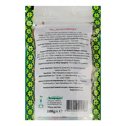 Чай Карпатський Чай Мультифрукт 100 г - мініатюра 2