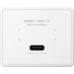 Веб-камера OBSBOT Meet SE White (OWB-2048-CEW) [150887] - мініатюра 7