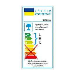 Світлодіодний магнітний трековий світильник Ardero MGN303 7Вт 4000К - мініатюра 3