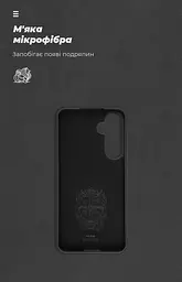 Чехол ArmorStandart ICON для Samsung A55 5G (A556) Black (ARM74323) - мініатюра 4