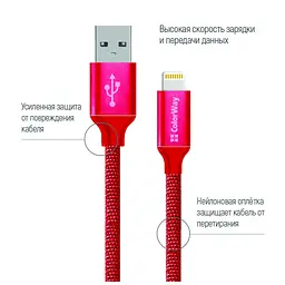 Дата кабель Кабель Colorway USB - Apple Lightning 2.1А 1м червоний ColorWay (CW-CBUL004-RD) - мініатюра 2