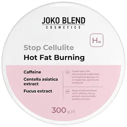 Антицелюлітний скраб для тіла Joko Blend з зігріваючим ефектом 300 г - мініатюра 2