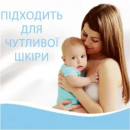 Кондиціонер для білизни Lenor для чутливої шкіри 118 циклів прання 2х1.239 л - мініатюра 3