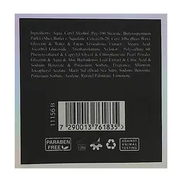 Маска для обличчя Sea of Spa Black Pearl Age Control Pearl Peeling Mask 50 мл (7290013761835) - мініатюра 3