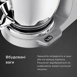 Кухонна машина Kenwood Titanium Chef Baker XL KVL85.004SI - мініатюра 6