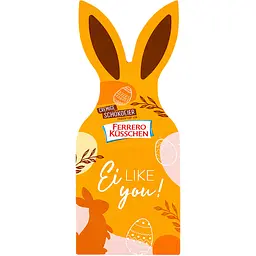 Уцінка. Набір Ferrero Kusschen шоколадні яйця в коробці 180 г 