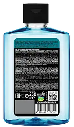 Одеколон після гоління Hair Trend Barber After Shave Cologne 250 мл - мініатюра 2