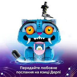 Конструктор LEGO KPop Demon Hunters Тигр Дерпі та пташка Сассі 825 ел. (72537) - мініатюра 12
