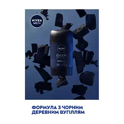 Антиперспірант Nivea MEN Deep Darkwood Black Carbon 72h Anti-Perspirant 50 мл (4006000098272) - мініатюра 7