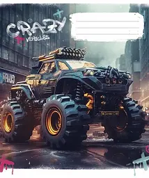 Зошит загальний Школярик Monster trucks у клітинку 48 аркушів 10 шт. (048-3283K) - мініатюра 4