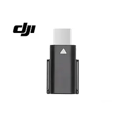 Адаптер-перехідник для мікрофона DJI Mic 1 Type-C, Чорний (CP.RN.00000334.01C) - мініатюра 2