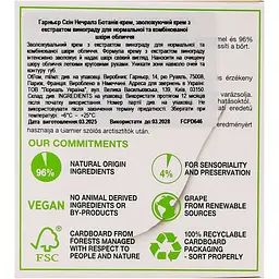 Ботанік-крем для обличчя Garnier Skin Naturals Основний Догляд, для нормальної та комбінованої шкіри, 50 мл (C5803900) - мініатюра 7