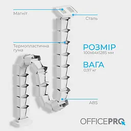 Органайзер для кабелю Officepro CM800W White - мініатюра 9
