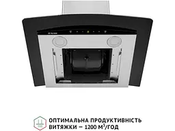 Витяжка Т-подібна Perfelli GRASSI 6PWX INOX - мініатюра 5