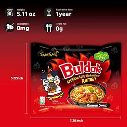 Гостра локшина швидкого приготування Samyang Buldak Hot Chicken Ramen Stew 145 г - мініатюра 3