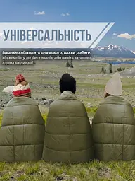 Пуховое одеяло походное 200 х 140см, в чехле, Водонепроницаемое одеяло для кемпинга, Одеяло туристическое, Зеленое (1810246928) - миниатюра 6