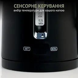 Електрочайник QUIN KTL-202 - мініатюра 4